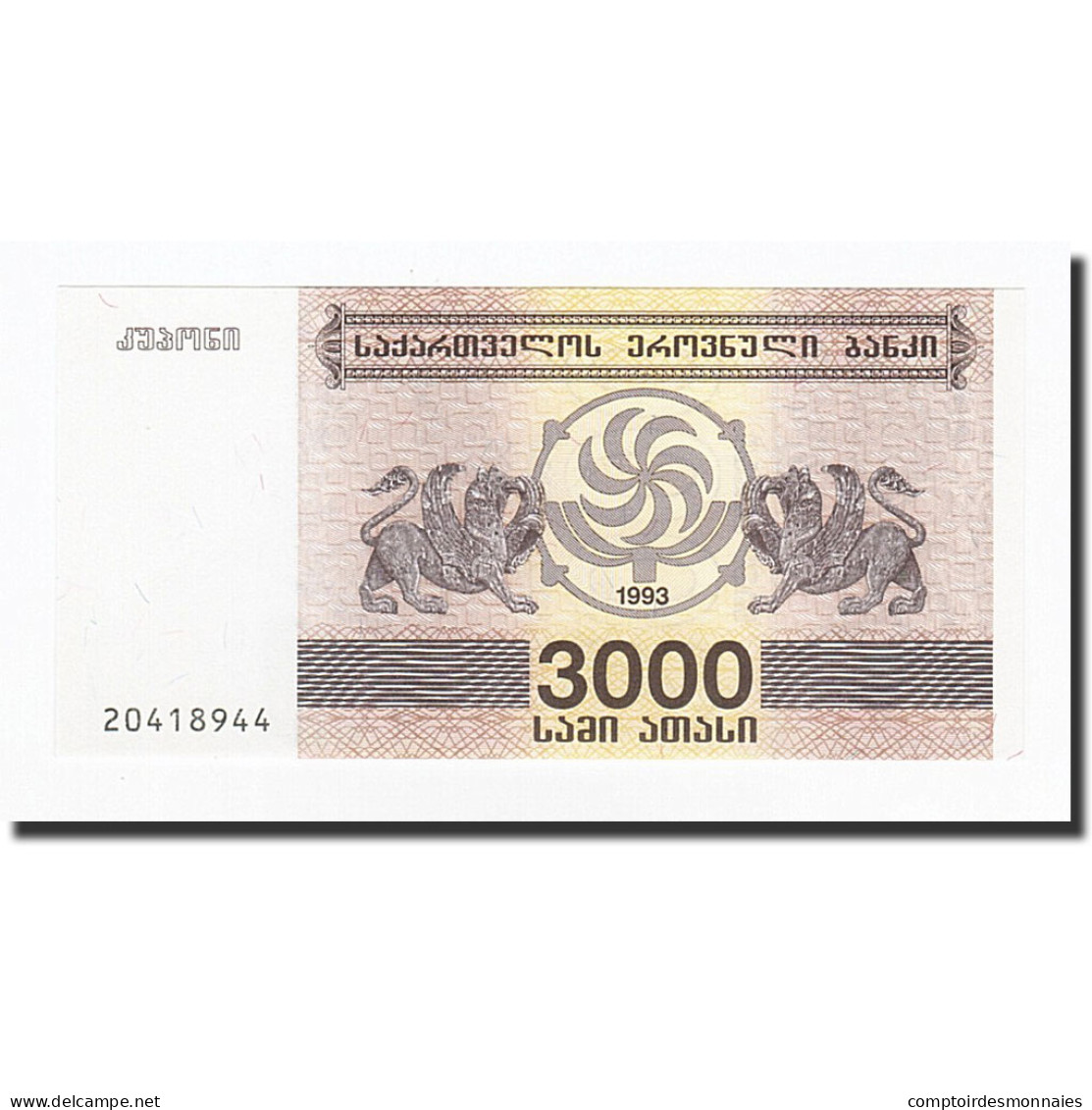 Billet, Géorgie, 3000 (Laris), 1993, KM:45, NEUF - Géorgie