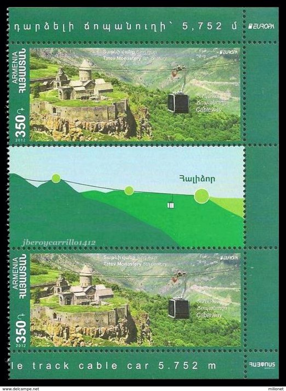SALE!!! ARMENIA ARMENIE ARMENIEN 2012 EUROPA CEPT VISIT ... Gutter Pair Of 2 Stamps + Vignette MNH ** - 2012