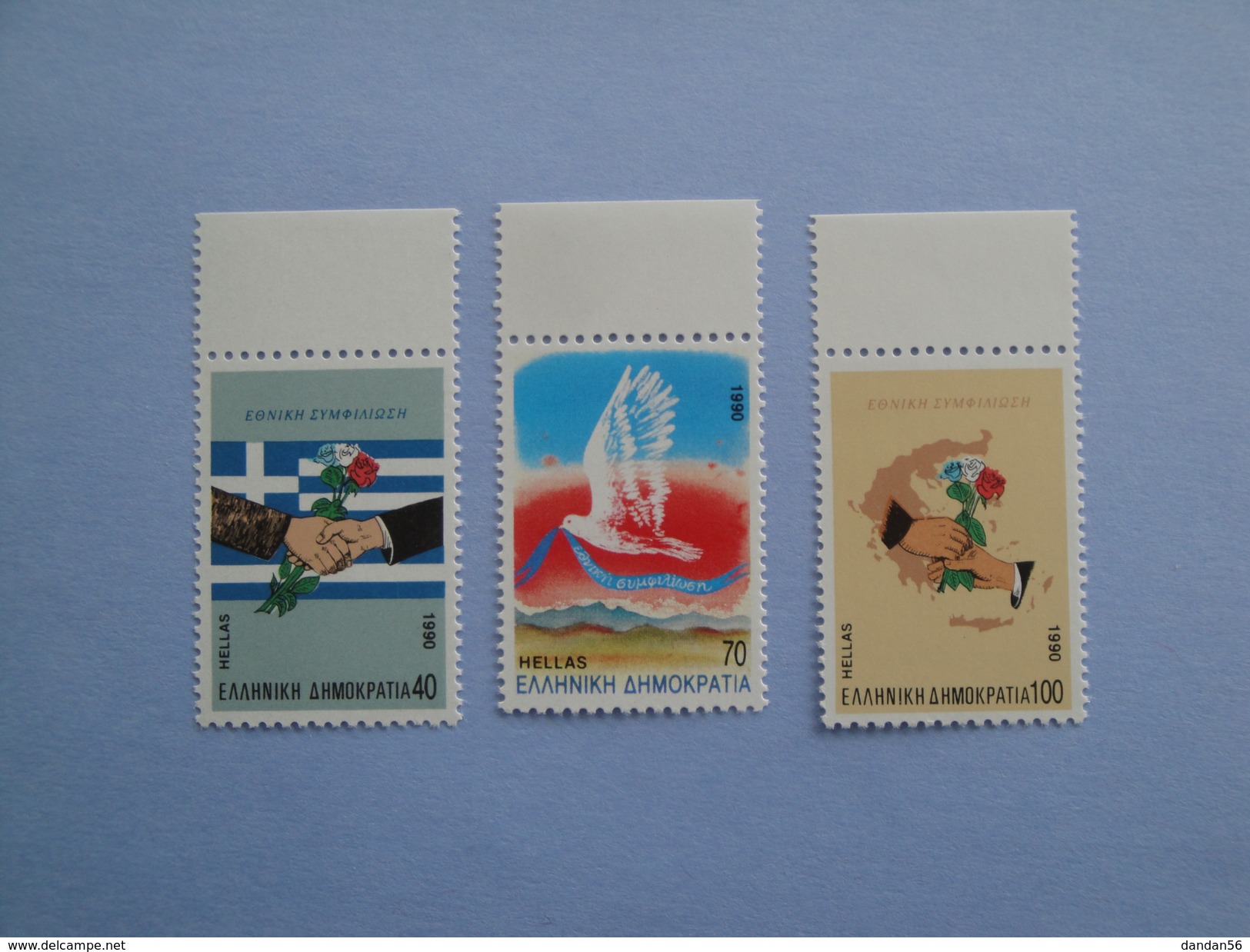 Grèce 1990 Yvert 1730/2 **   Réconciliation Nationale  Scott 1680/2  Michel  1744/6  Fleurs Oiseaux - Unused Stamps