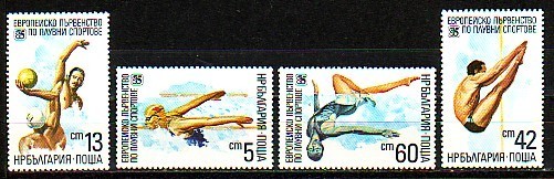 BULGARIA \ BULGARIE  - 1985 - Natation - Coup D´Europe - 5v ** - Unused Stamps