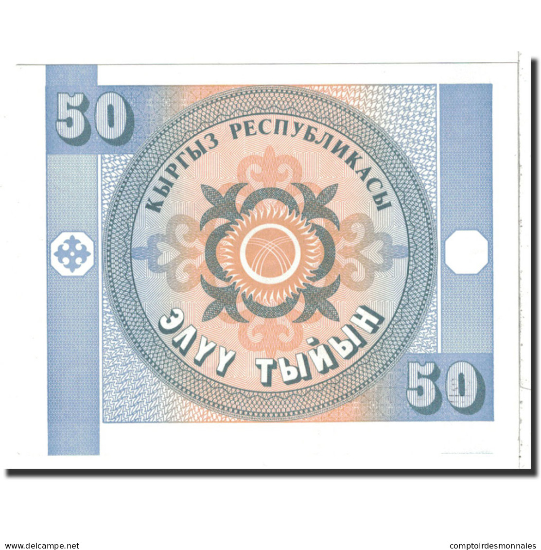 Billet, KYRGYZSTAN, 50 Tyiyn, 1993, Undated, KM:3, NEUF - Kirgisistan