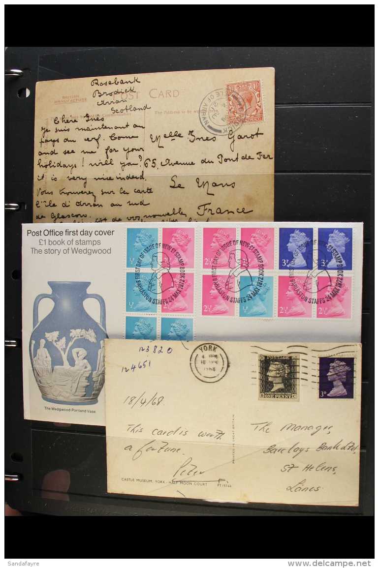 COVERS &amp; CARDS ACCUMULATION 1920s-2000s HOARD Of Commercial &amp; First Day Covers. Includes KGV PPC "Isle Of... - Altri & Non Classificati