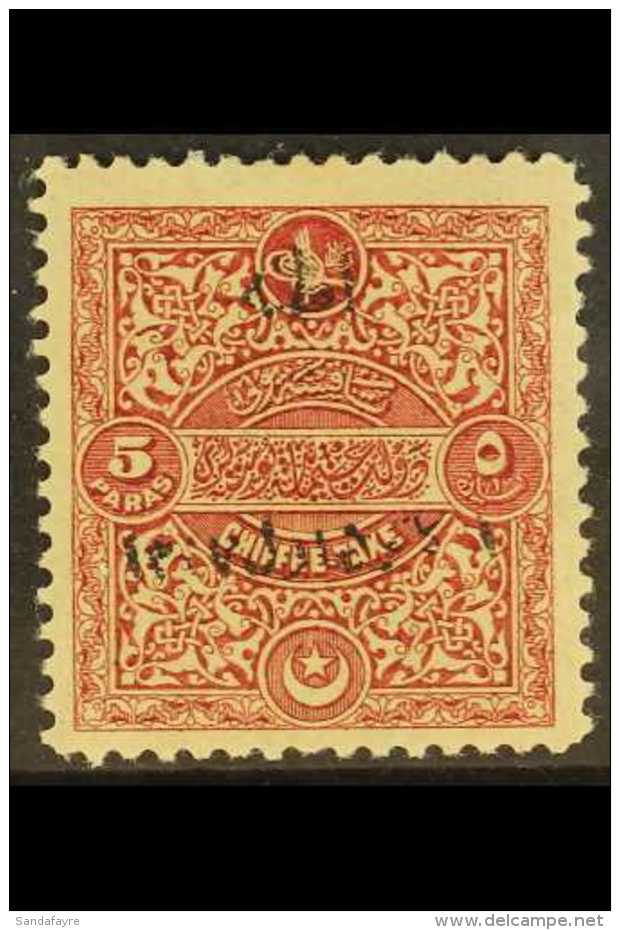 1921 5pa Lake Brown, Postage Due, Ovptd "Adana, Dec 1st 1921", Variety "overprint Reversed", SG A101var, Very Fine... - Autres & Non Classés