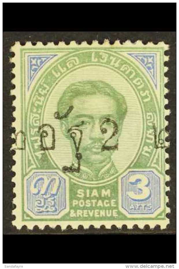 1889-1891 2a On 3a Green &amp; Blue, SG 30, Very Fine Mint For More Images, Please Visit... - Thaïlande