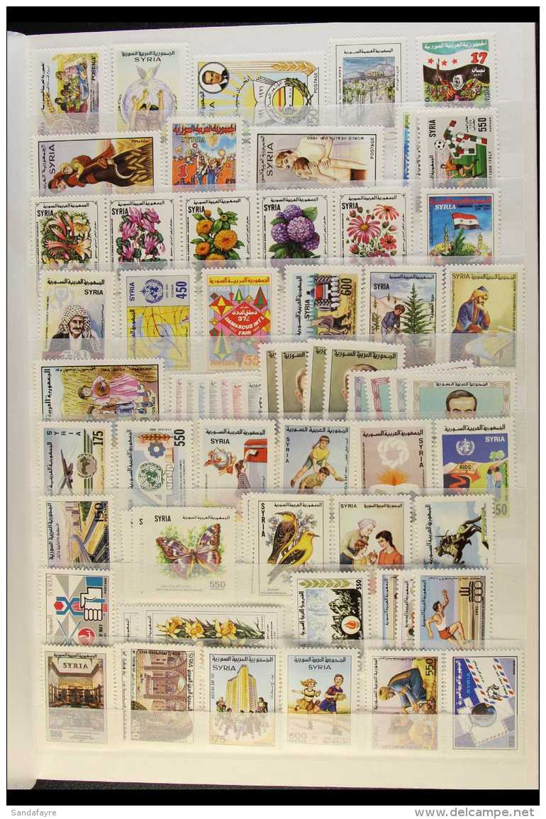 1990-1999 COMPREHENSIVE SUPERB NEVER HINGED MINT COLLECTION On Stock Pages, All Different, Almost COMPLETE For The... - Siria