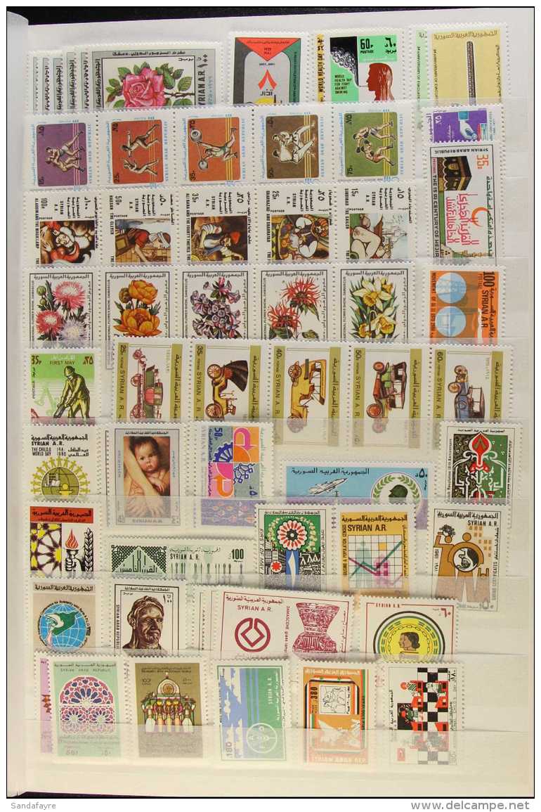 1980-1989 COMPREHENSIVE SUPERB NEVER HINGED MINT COLLECTION On Stock Pages, All Different, Almost COMPLETE For The... - Syrie