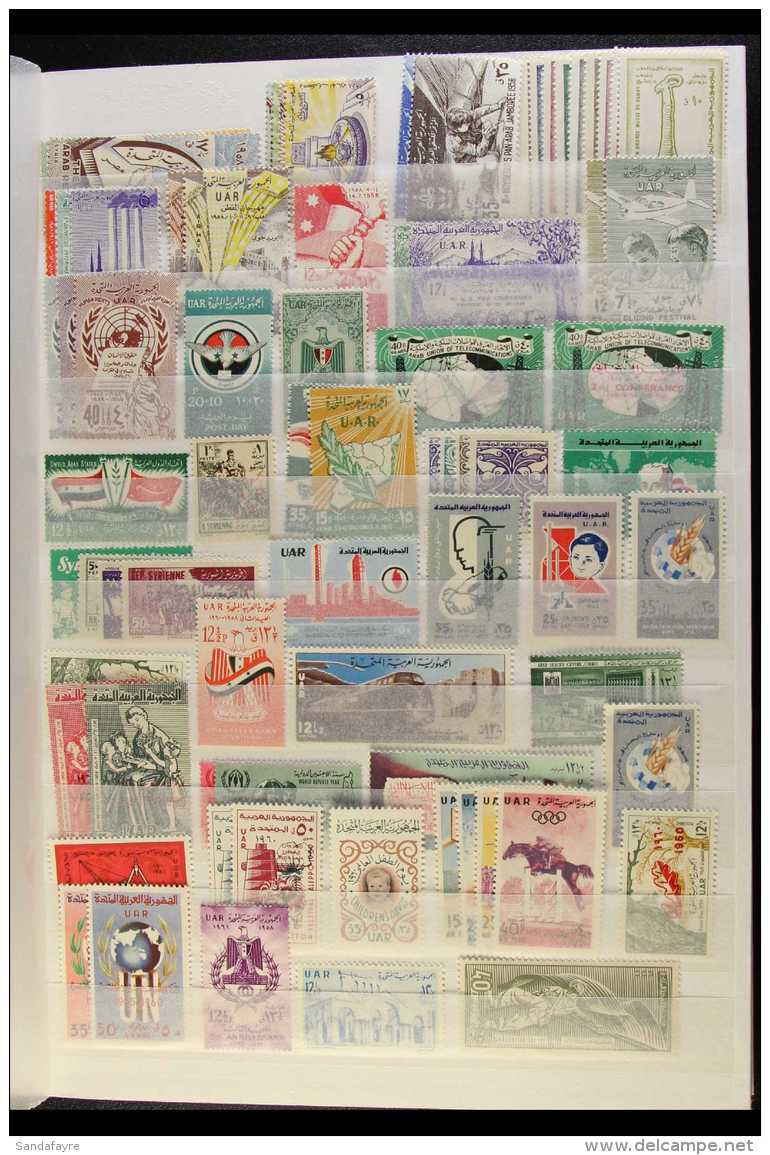 1958-1979 COMPREHENSIVE SUPERB NEVER HINGED MINT COLLECTION On Stock Pages, All Different, Almost COMPLETE For The... - Syrie