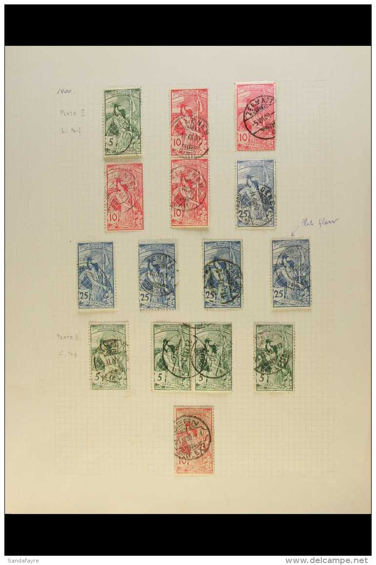 1900-1960 USED COLLECTION On Leaves, Inc 1900 UPU To 25c (x13) With Plates, 1907 Helvetia Set, 1908 40c... - Autres & Non Classés