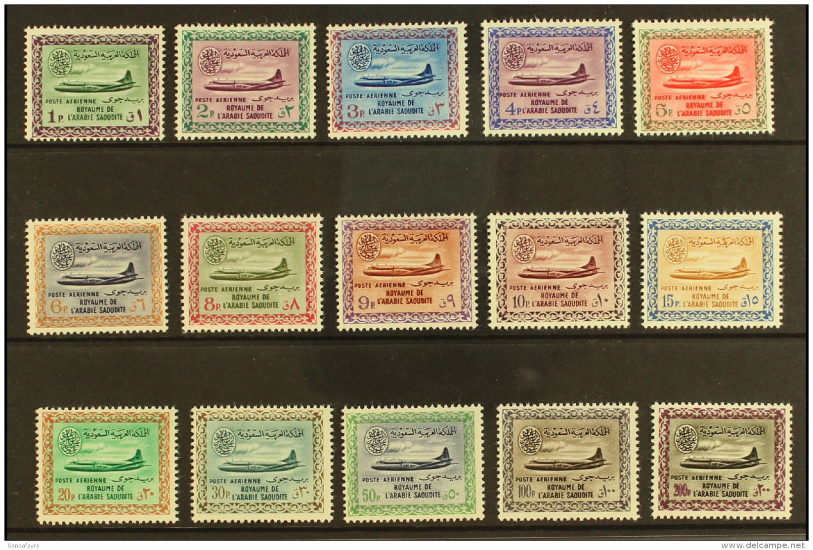 1960-1 AIRMAILS - Vickers Viscount Aeroplane, Complete Set, SG 428/42, Very Fine Mint, Cat.&pound;250 (15). For... - Arabia Saudita