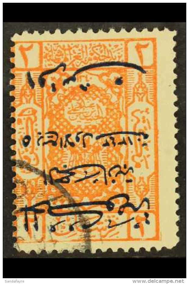 1925 1pi On 2pi Orange With Surch In Blue, SURCH INVERTED Variety, SG 169a, Fine Used. For More Images, Please... - Arabie Saoudite