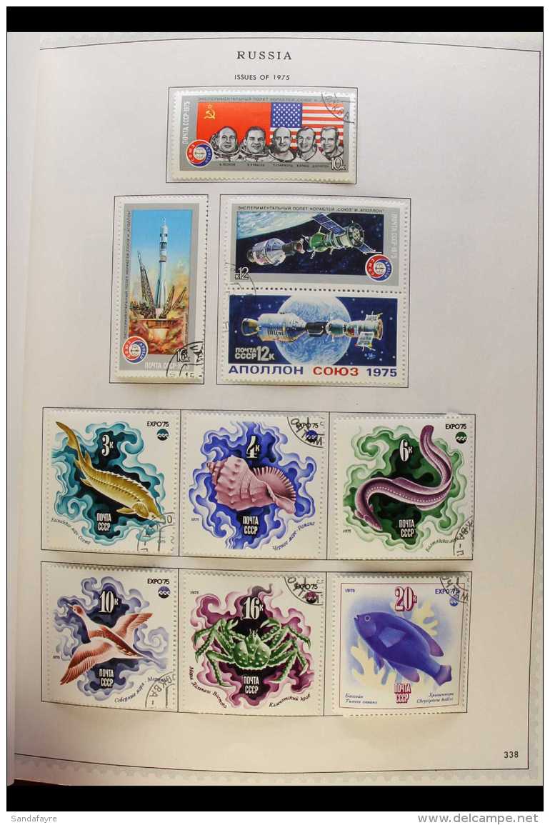 1975-85 COMPLETE USED COLLECTION A Beautiful, Very Fine Used Collection Presented On Numbered, Printed Pages In An... - Altri & Non Classificati