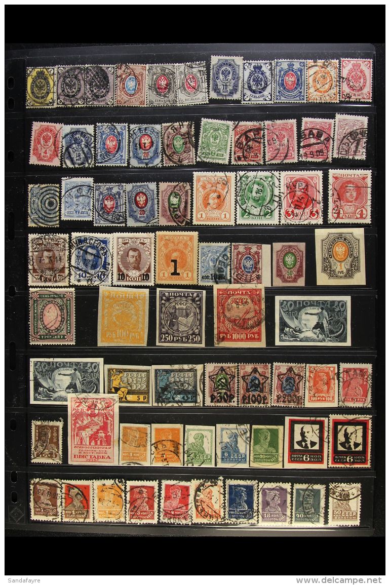 1864-1990 EXTENSIVE COLLECTION A Most Useful, Chiefly ALL DIFFERENT Mint &amp; Used (mostly Used) Collection With... - Altri & Non Classificati