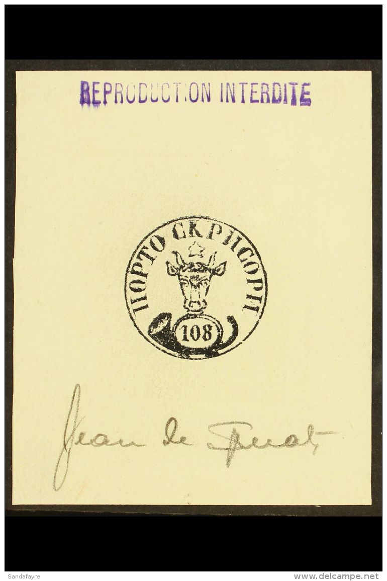SPERATI REPRODUCTION 1858 108p Moldavian Bull (as SG 4, Mi 4), Proof In Black On Card, Signed Beneath By Jean De... - Autres & Non Classés
