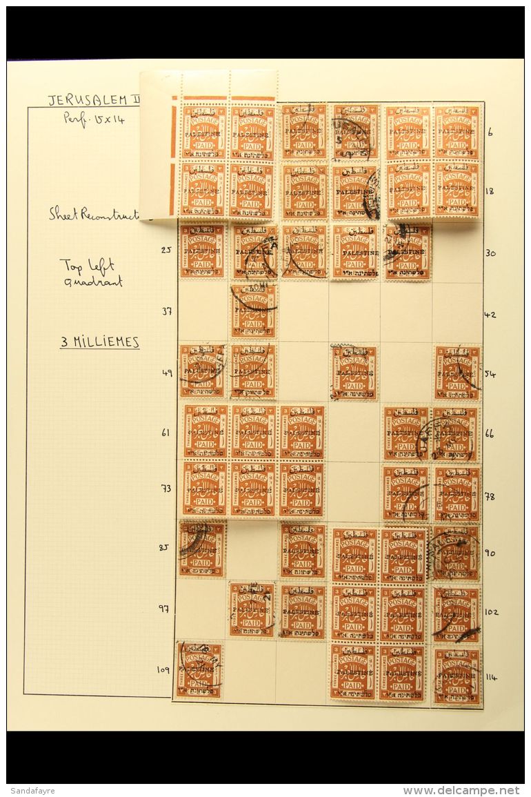 1920-21 2ND JERUSALEM OVERPRINT - PLATE RECONSTRUCTION 3m Yellow-brown Perf 15x14 (SG 32) - A Mint And Used... - Palestina