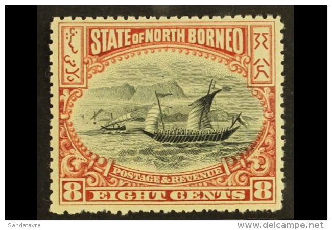 1897-1902 8c Black And Brown-purple Perf 13&frac12;-14, SG 102, Very Fine Never Hinged Mint. For More Images,... - Borneo Del Nord (...-1963)