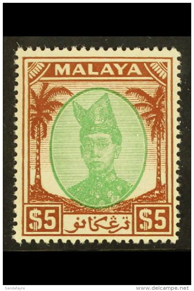 TRENGGANU 1949-55 $5 Green &amp; Brown, SG 87, Never Hinged Mint For More Images, Please Visit... - Autres & Non Classés