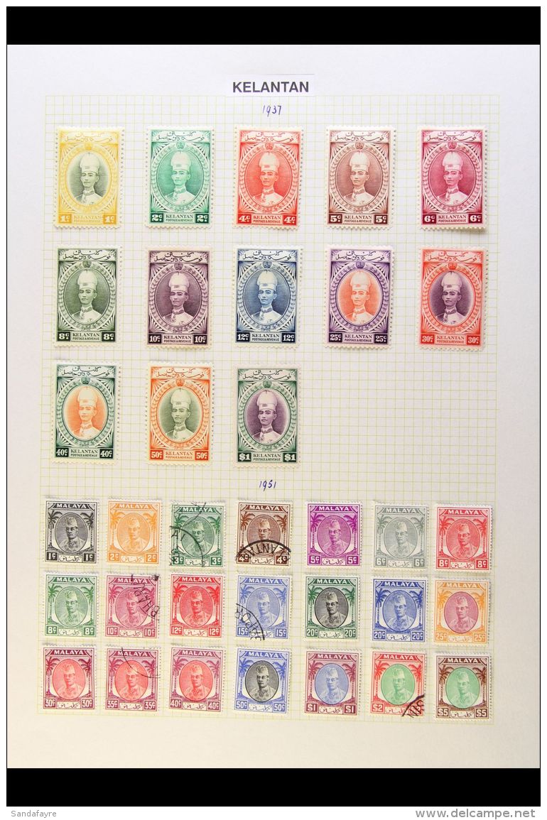 KELANTAN 1937-1955 Fine All Different Collection On Leaves. With 1937-40 "Chef's Hat" Set To $1 Mint; 1948 Wedding... - Other & Unclassified