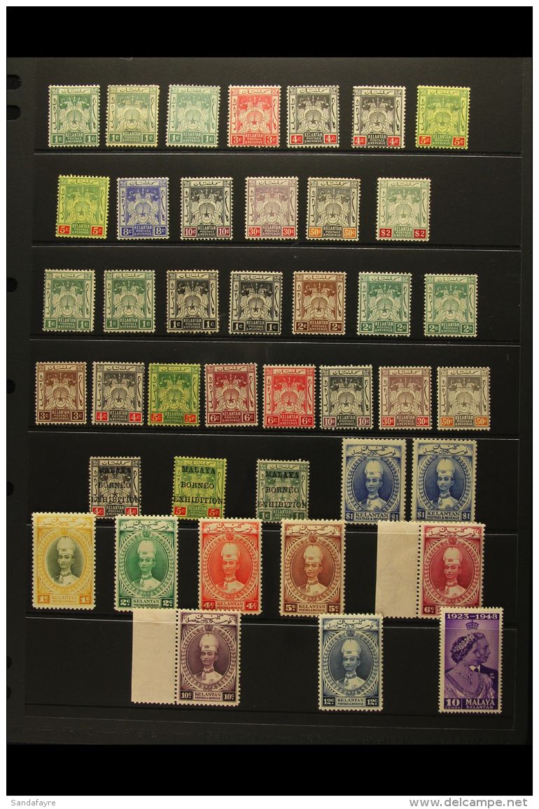 KELANTAN 1911-78 MINT COLLECTION On A Pair Of Stock Pages. Includes 1911-15 Range With Most Values To $2, 1921-28... - Otros & Sin Clasificación