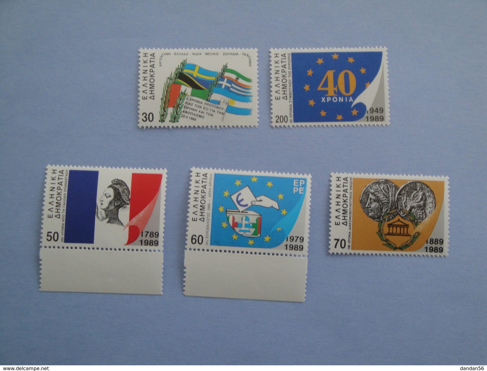 Grèce 1989 Yvert 1707A/11A **   Evénements Internationaux  Scott 1659/63  Michel  1723/7  SG 1820A/4A - Unused Stamps