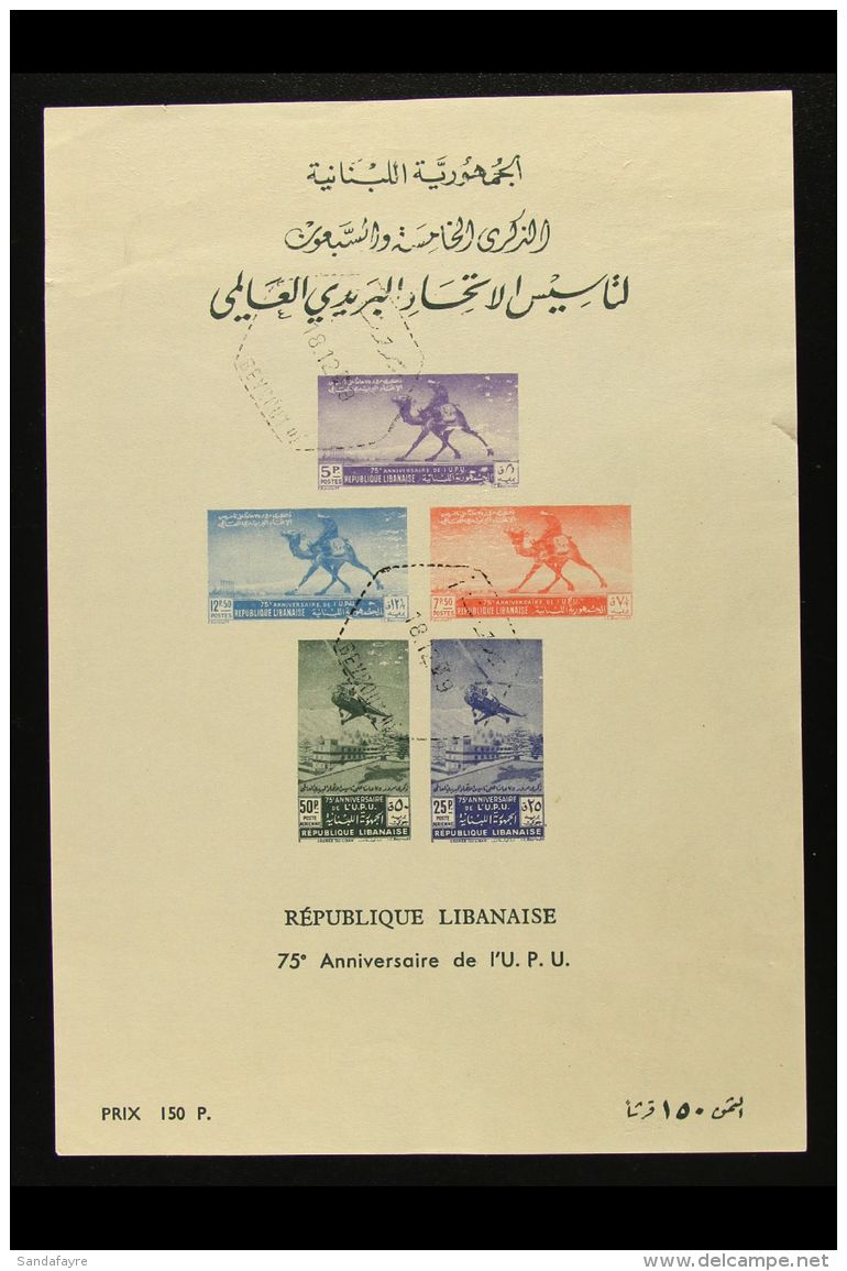 1949 U.P.U. Miniature Sheet SG MS 393a, Fine Used.  For More Images, Please Visit... - Libano