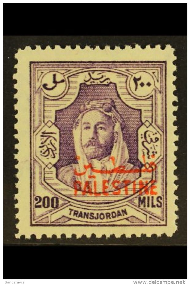 OCCUPATION OF PALESTINE 1948 200m Violet Ovptd "Palestine", Variety "perf 14", SG P14a, Very Fine Mint. For More... - Giordania