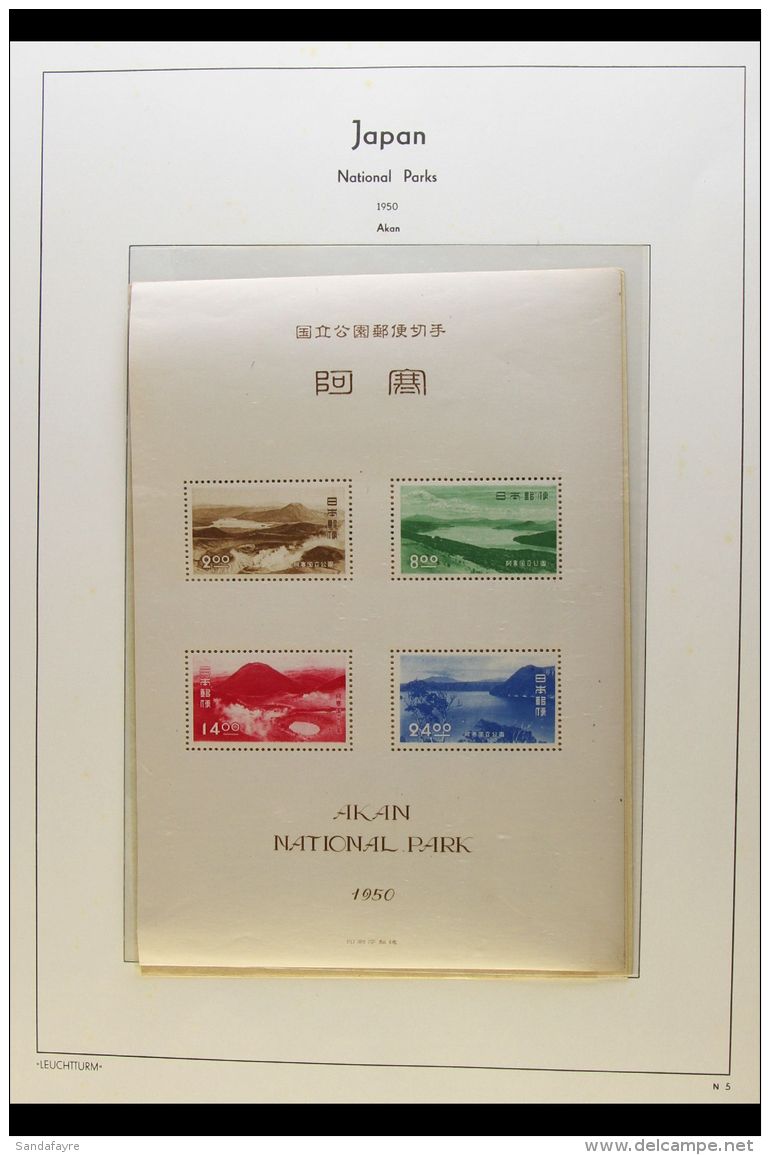 1950-1956 NATIONAL PARKS MINI-SHEETS. COMPLETE FINE MINT COLLECTION On Hingeless Pages, All Different, Some Are... - Altri & Non Classificati