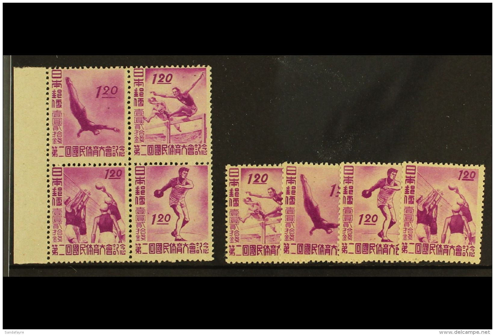 1947 National Athletic Meeting Set &amp; Se-tenant Block Of 4, SG 460/63 &amp; SG 460a, Superb, Never Hinged Mint... - Autres & Non Classés