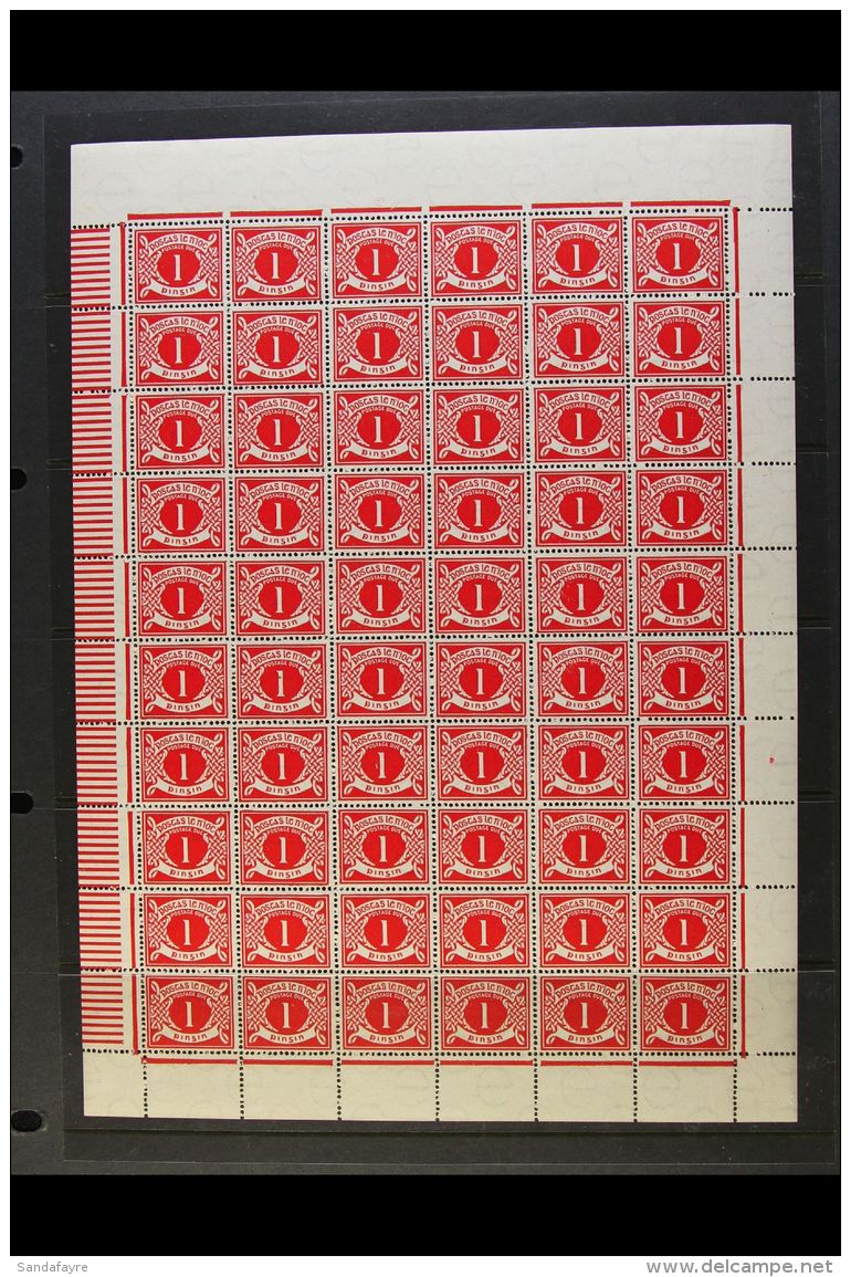 1941 POSTAGE DUE 1d Carmine, SG D6, Complete Pane Of Sixty, With Varieties At 1/6 Bulge, 484 Break, 7/2 &amp; 7/4... - Altri & Non Classificati