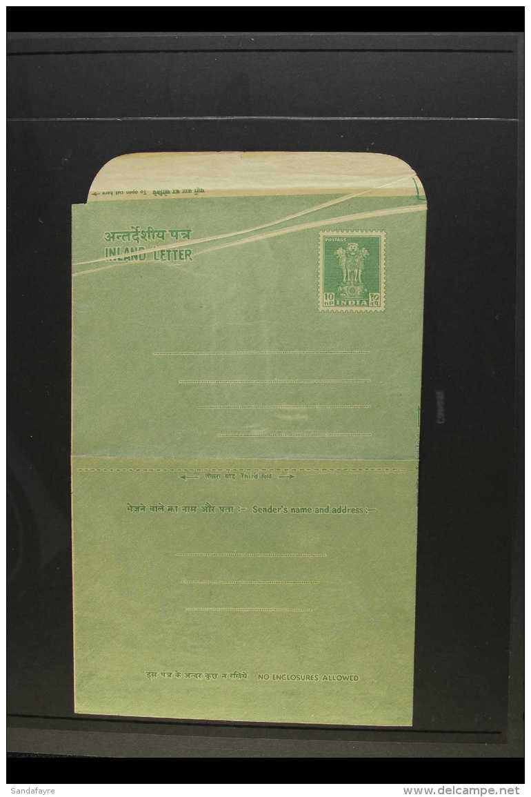 AEROGRAMME 1960 10np Yellow-green On Yellowish Paper "Inland Letter" With PRE-PRINTING PAPER FOLDS VARIETY,... - Autres & Non Classés