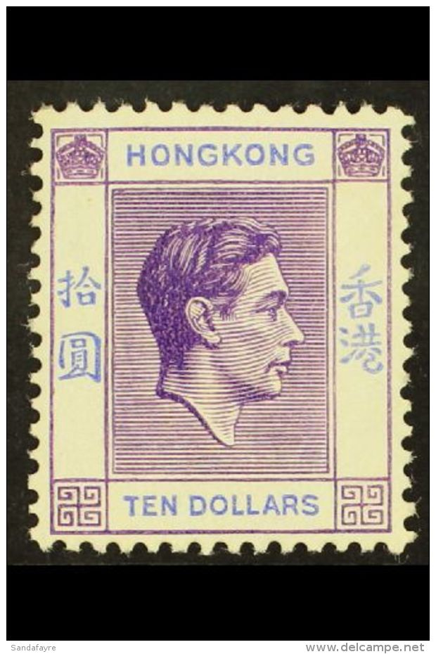 1938-52 $10 Deep Bright Lilac &amp; Blue Ordinary Paper, SG 162a, Very Fine Mint, Lovely Fresh Colour. For More... - Other & Unclassified