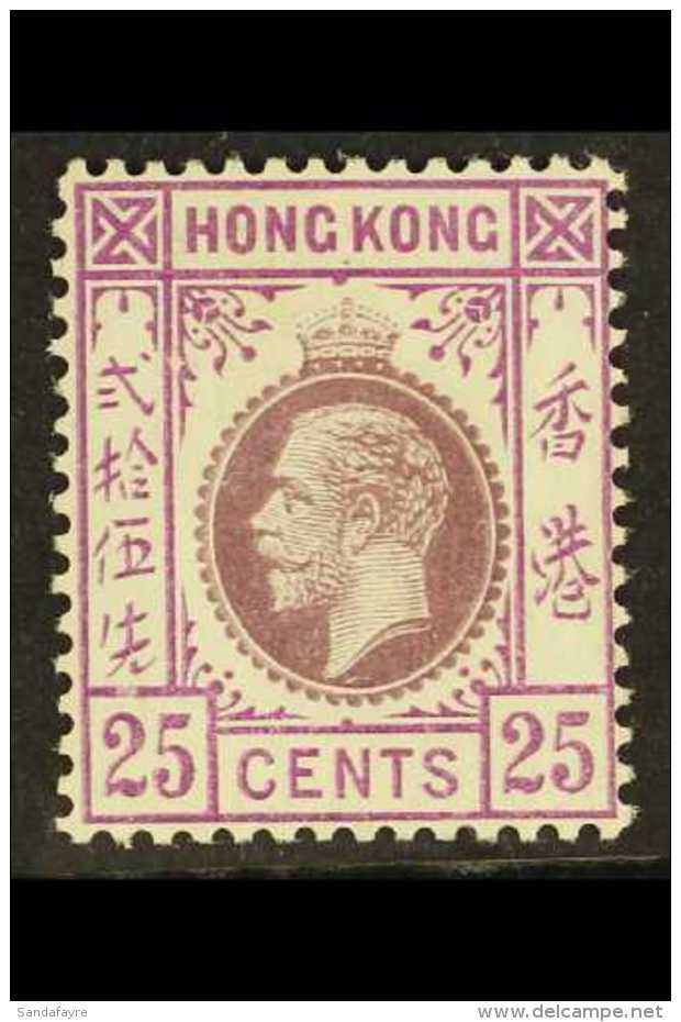 1912-21 25c Purple And Magenta (Type B), SG 109, Very Fine Mint. For More Images, Please Visit... - Autres & Non Classés