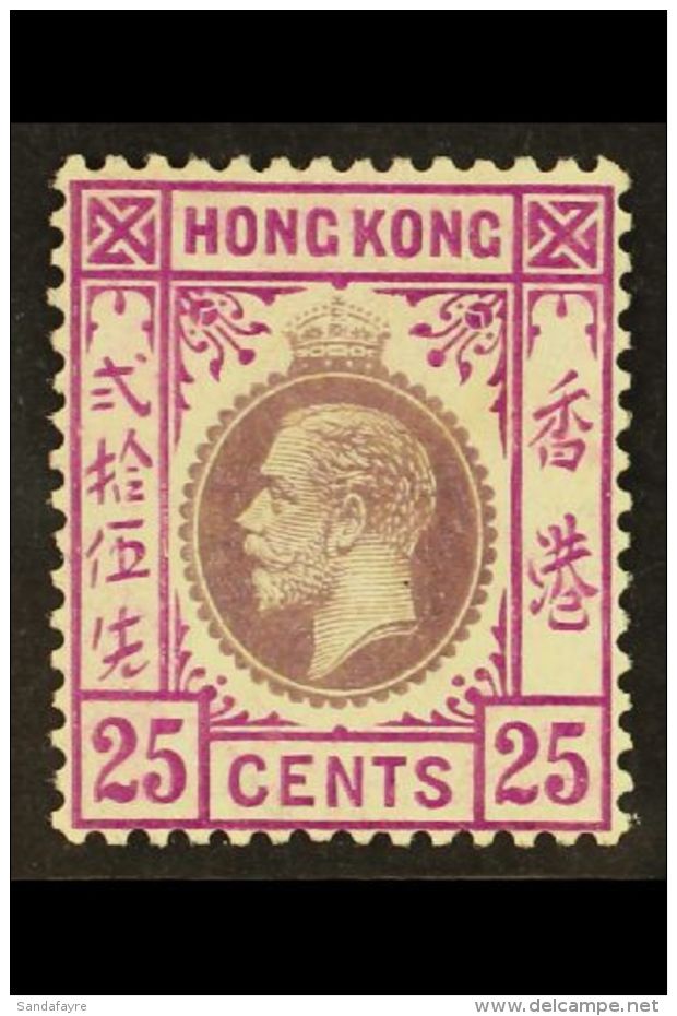 1912 25c Purple And Magenta, (Type B), SG 109, Very Fine And Fresh Mint. For More Images, Please Visit... - Altri & Non Classificati