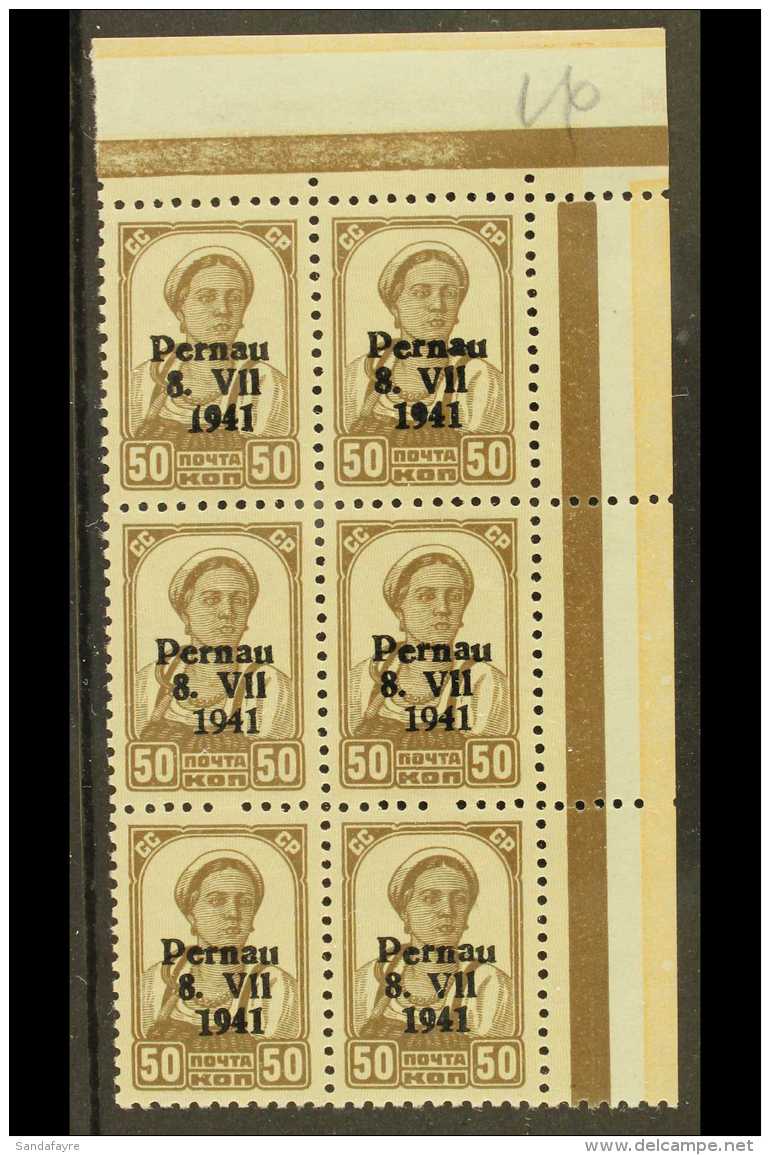 PERNAU (PARNU) 50k Brown Overprint Type II, Michel 10 II, Fine Never Hinged Mint Top Right Corner BLOCK Of 6 (2x3)... - Altri & Non Classificati