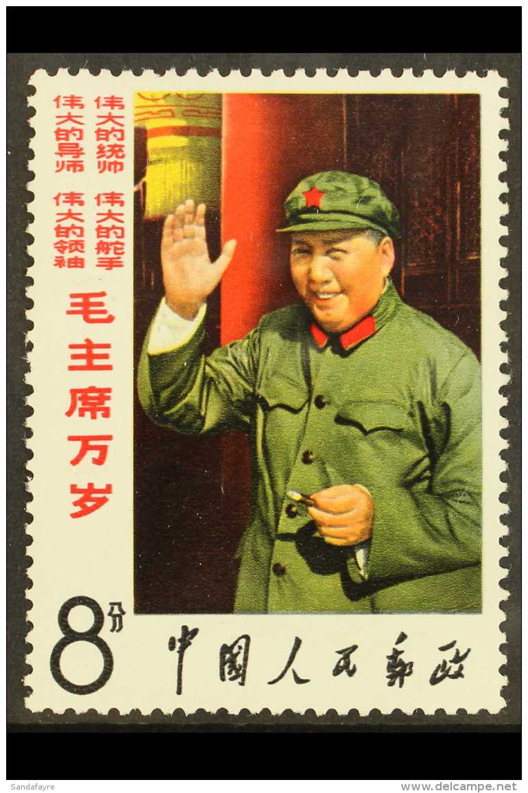 1967 Labour Day 8f "Mao Tse-tung With Hand Raised In Greeting", SG 2358, Very Fine Never Hinged Mint. For More... - Autres & Non Classés