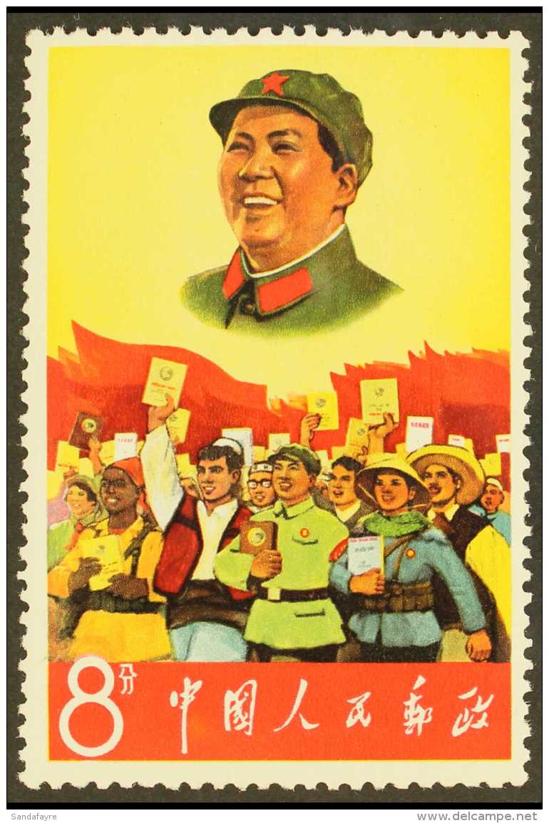 1967 Labour Day 8f "Mao Tse-tung And Multi-racial Crowd With Texts", SG 2356, Very Fine Never Hinged Mint. For... - Otros & Sin Clasificación