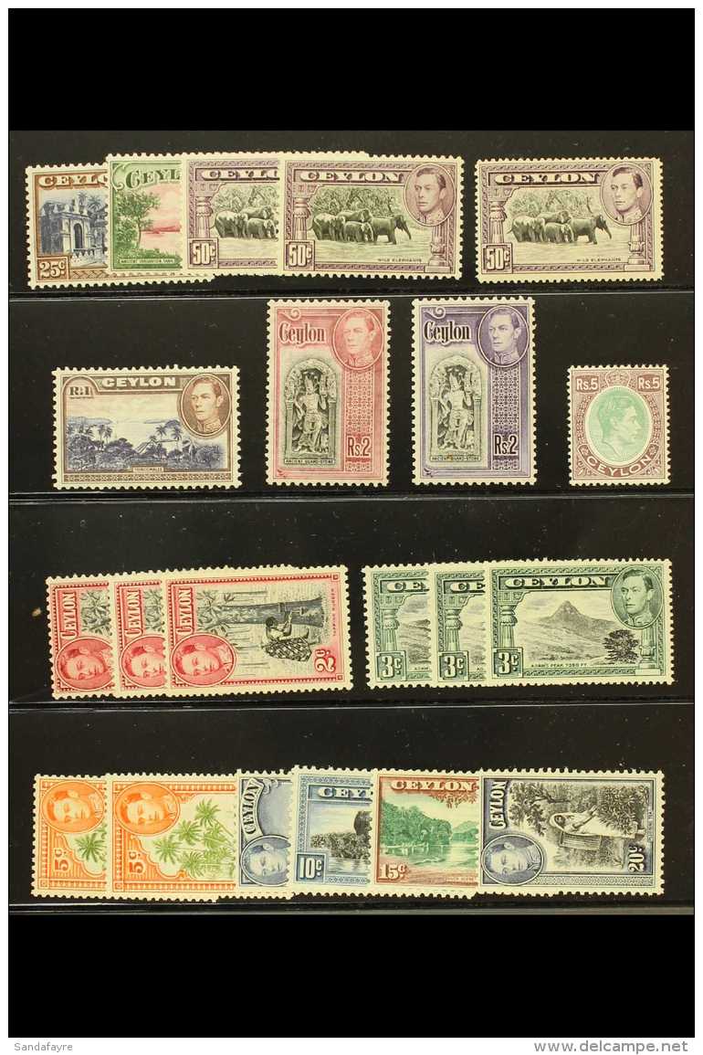 1938-49 Complete Pictorial Definitive Set Of 14, SG 386/397a, With A Range Of Additional Perf Types Incl Extra 2c... - Ceylon (...-1947)