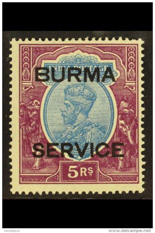 OFFICIALS 1937 5r Ultramarine &amp; Purple, SG O13, Very Fine Mint. For More Images, Please Visit... - Birmanie (...-1947)