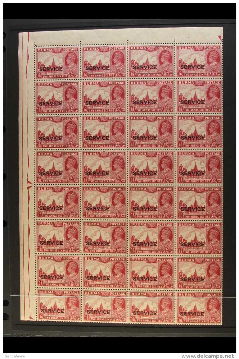 OFFICIAL 1939 2a6p Claret, SG O21, Never Hinged Mint BLOCK OF THIRTY TWO (4 X 8) - The Upper Left Quarter Of The... - Birmanie (...-1947)