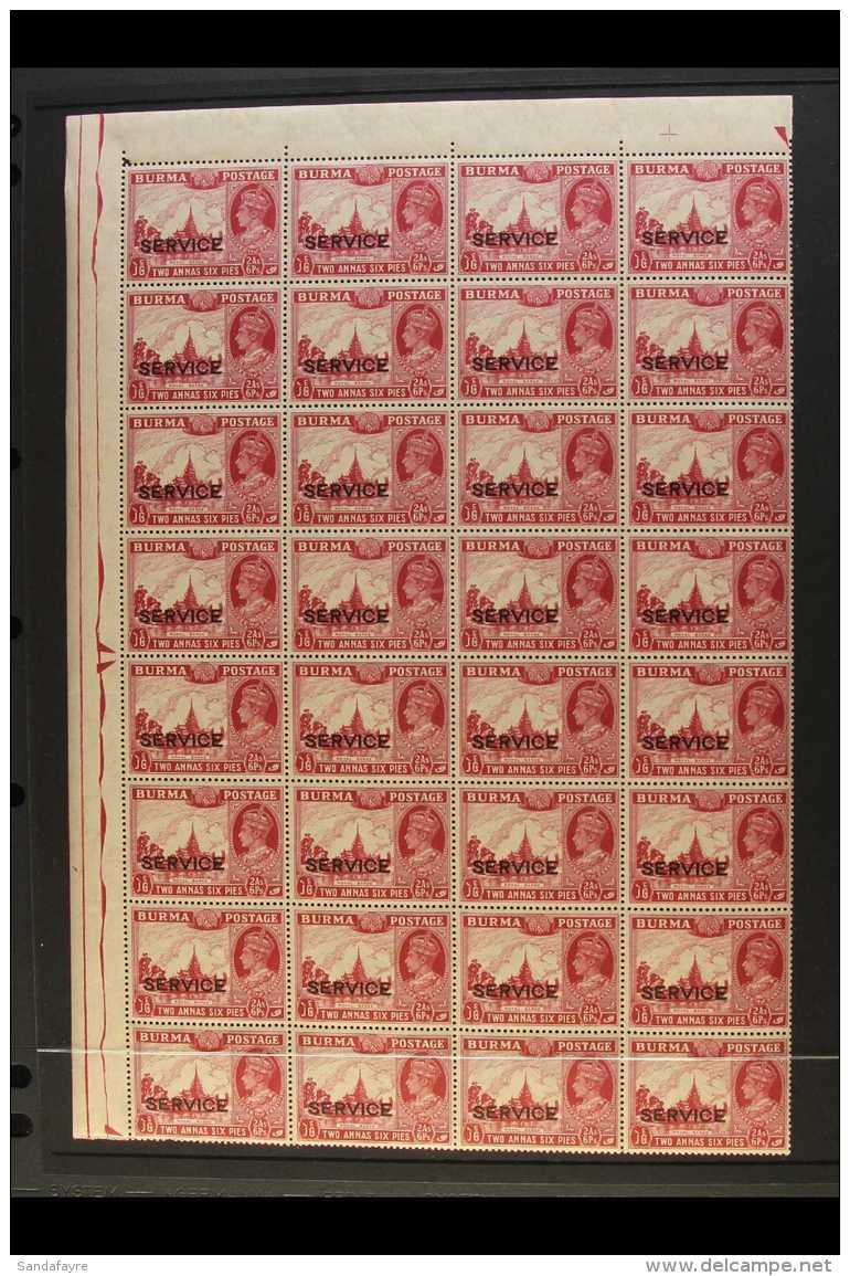 OFFICIAL 1939 2a6p Claret, SG O21, Never Hinged Mint BLOCK OF THIRTY TWO (4 X 8) - The Upper Left Quarter Of The... - Birmania (...-1947)