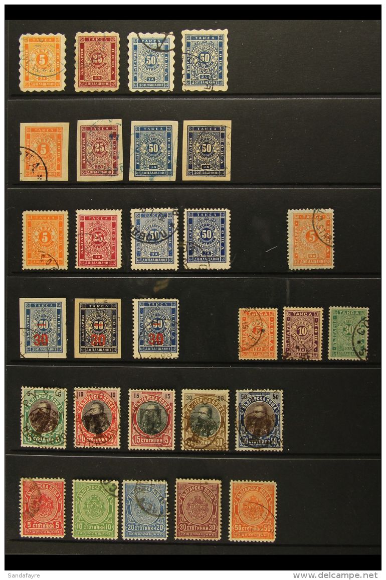 POSTAGE DUES 1884-1951 Very Fine Used Collection, Almost Complete For The Basic Issues, Includes 1884 Lozenge Perf... - Altri & Non Classificati