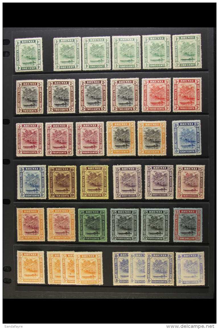 1908-22 "VIEW ON BRUNEI RIVER" ISSUES An Attractive Mint Assembly Which Includes The 1908-22 Set Complete To $1,... - Brunei (...-1984)