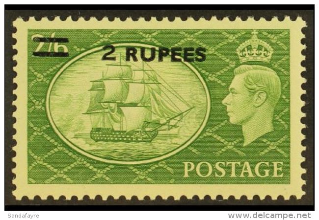 1955 2r On 2s 6d Yellow Green Festival, Variety "surcharge Type 6b", Raised "2", SG 41a, Very Fine And Fresh Mint.... - Bahrain (...-1965)