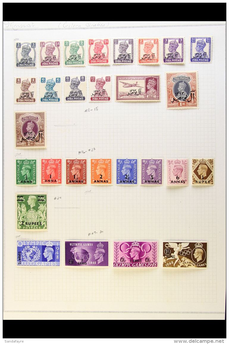 1944-61 FINE MINT &amp; USED COLLECTION Begins With 1944 Muscat Overprints On India Set, Plus Same For Officials... - Bahreïn (...-1965)
