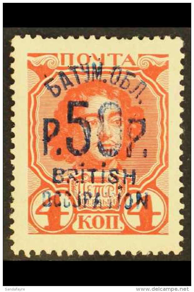 1920 50r On 40k Rose Carmine, Romanov Issue, SG 41, Very Fine Mint. For More Images, Please Visit... - Batum (1919-1920)