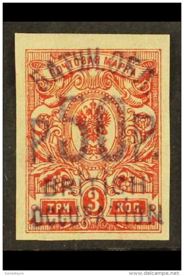 1920 50r On 3k Carmine Red, Imperf, SG 39, Very Fine And Fresh Mint. Expertised Kohler, Dr Jem. For More Images,... - Batum (1919-1920)
