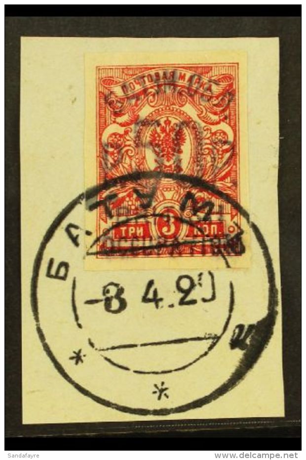 1920 50r On 3k Carmine- Red Imperf, SG 39, Used Tied To Piece By Batum 8/4/20 Cds. For More Images, Please Visit... - Batum (1919-1920)