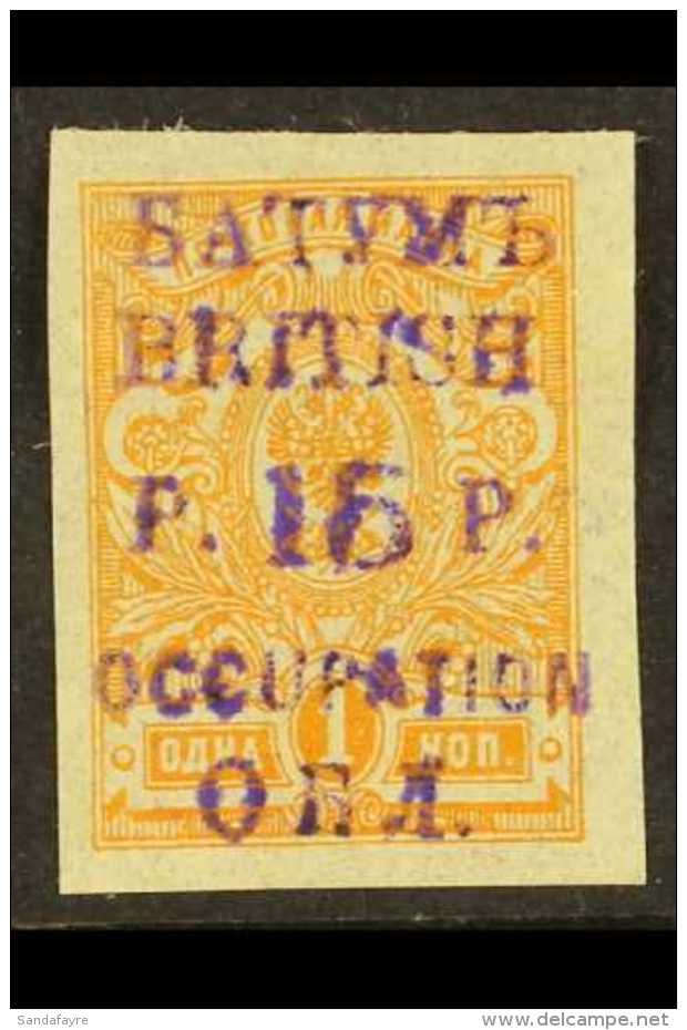 1919 15r On 1k Orange, Ovptd In Violet, SG 20b, Very Fine And Fresh Mint. For More Images, Please Visit... - Batum (1919-1920)