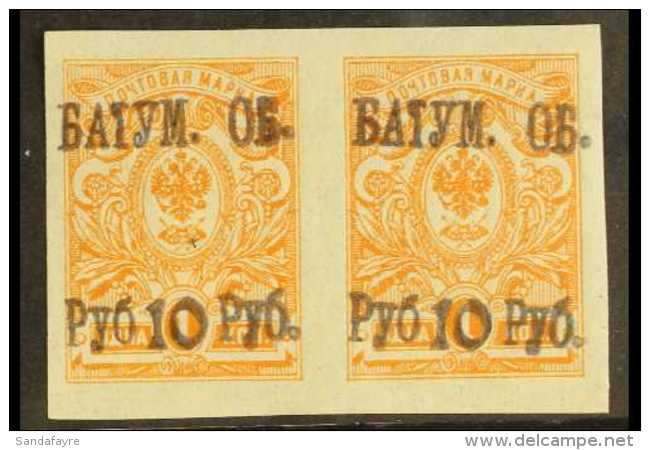 1919 10r On 1k Orange, Imperf, SG 7, Very Fine NHM Mint. (2 Stamps) For More Images, Please Visit... - Batum (1919-1920)