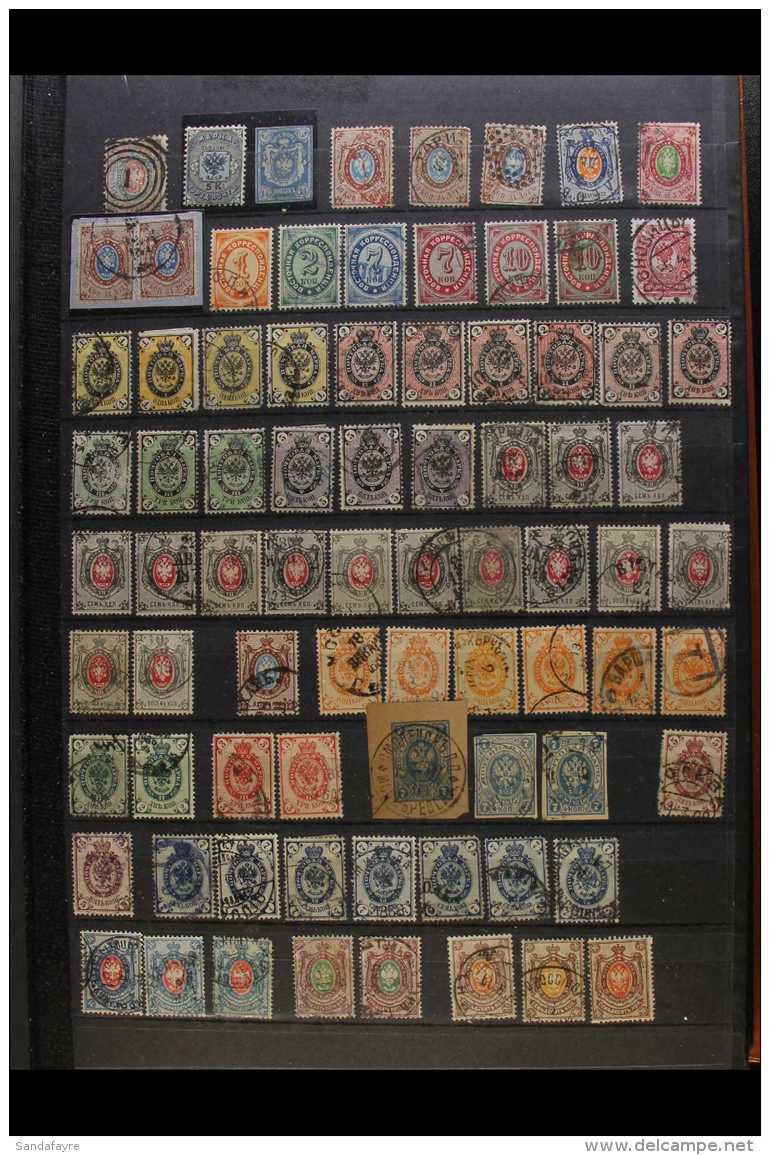 A CHUNK OF THE CHESTER ESTATE Part Of The Vast Estate Holding Of A Serious Stamp Hoarder - An Inveterate Buyer At... - Andere & Zonder Classificatie