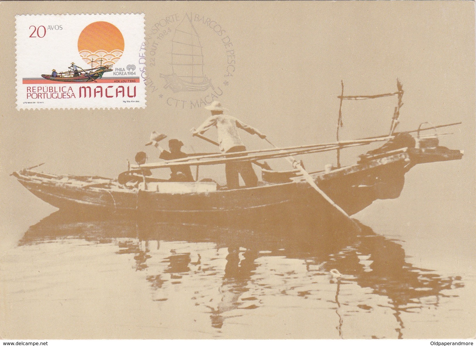 PORTUGAL MACAU  CHINA MAXIMUM MAXICARD  - BARCOS DE PESCA - FISHING BOATS - Cartes-maximum
